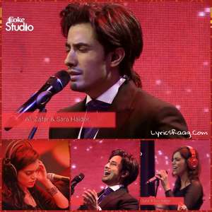 masti song by ali zafar mp3 masti song by ali zafar mp3