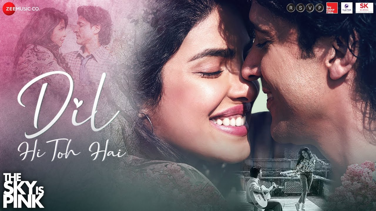 Dil Hi Toh Hai Lyrics