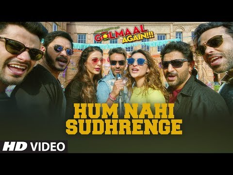 Hum Nahi Sudhrenge Lyrics