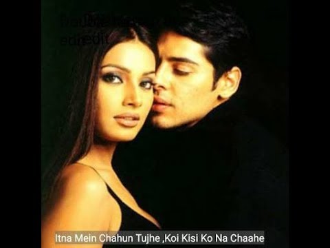 Itna Main Chahoon Tujhe Lyrics