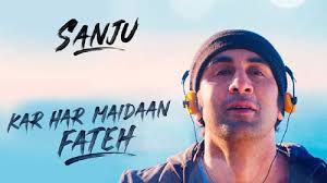 Kar Har Maidaan Fateh Lyrics