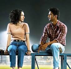 Khairiyat (Bonus Track) Lyrics