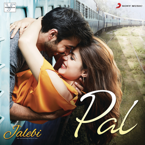 Pal Lyrics