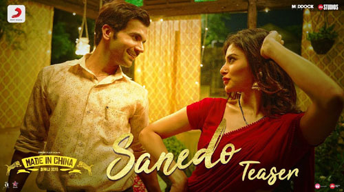Sanedo Lyrics