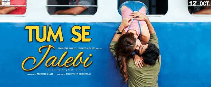 Tum Se Lyrics