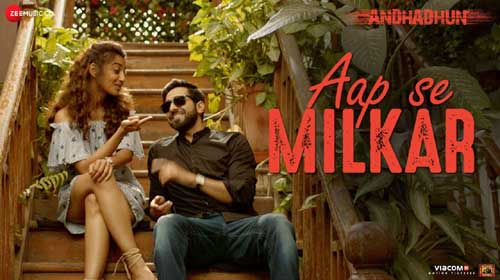 Aap Se Milkar Lyrics