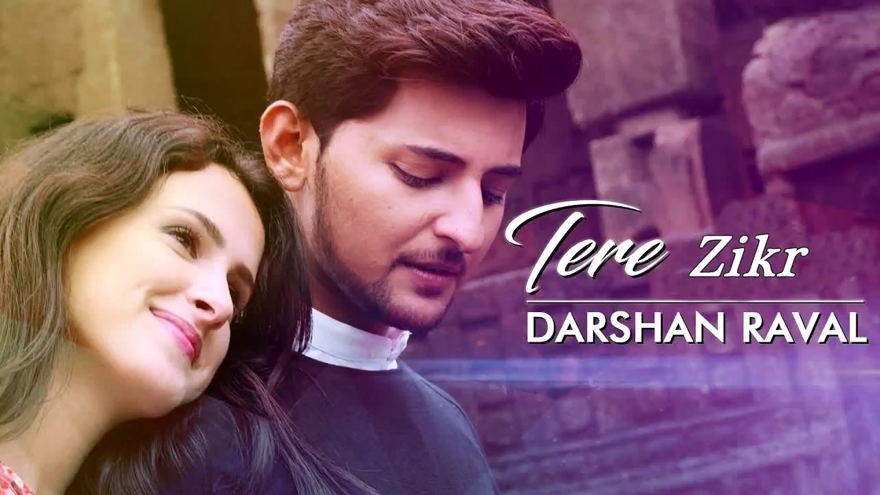 tera zikr lyrics