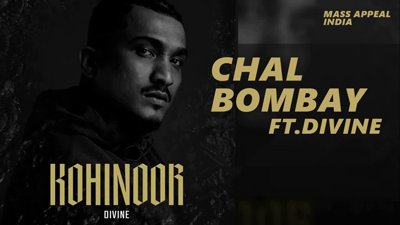 Chal Bombay Rap Lyrics