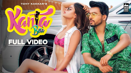 Kanta Bai Song Lyrics