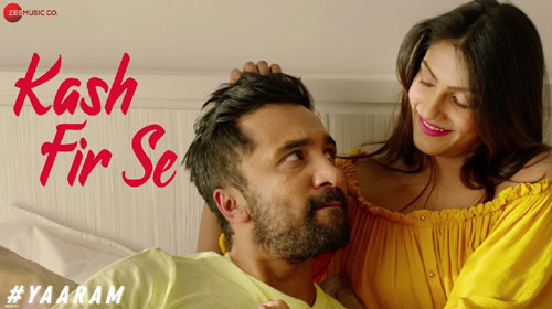 Kash Fir Se Lyrics
