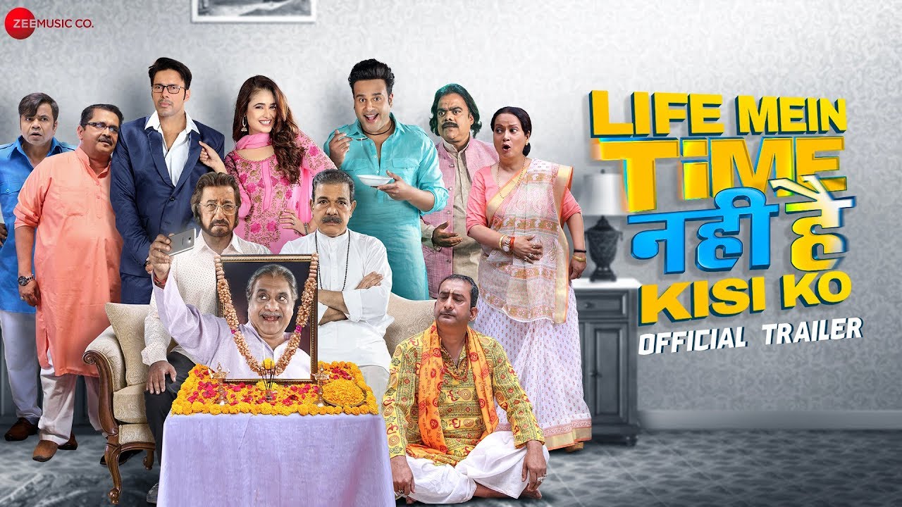 Life Mein Time Nahi Hai Kisi Ko-2019