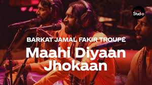 Maahi Diyaan Jhokaan Lyrics