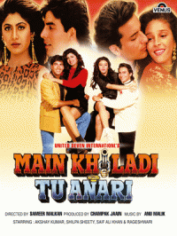Main Khiladi Tu Anari (1994)
