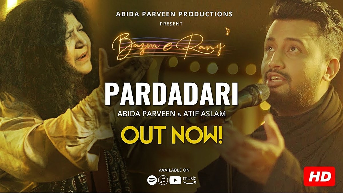 Pardadari Song Lyrics