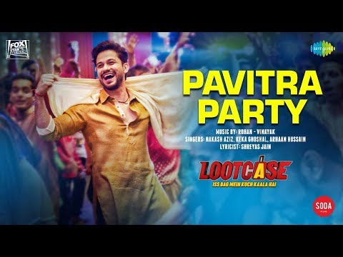 Pavitra Party Lyrics