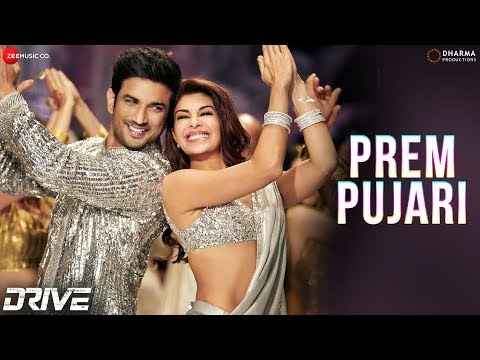 Prem Pujari Lyrics