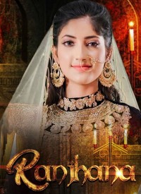Ranjhana (Title) Lyrics