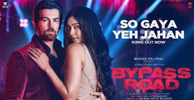 So Gaya Yeh Jahan Lyrics