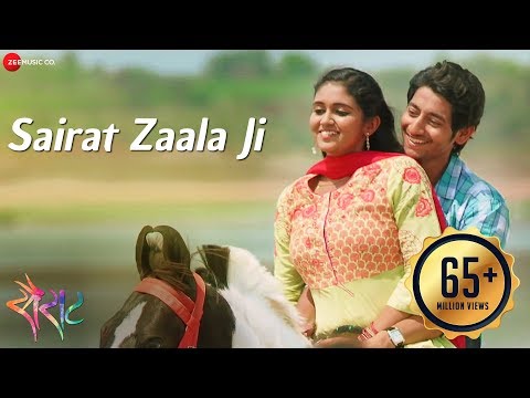 sairat zaala ji lyrics