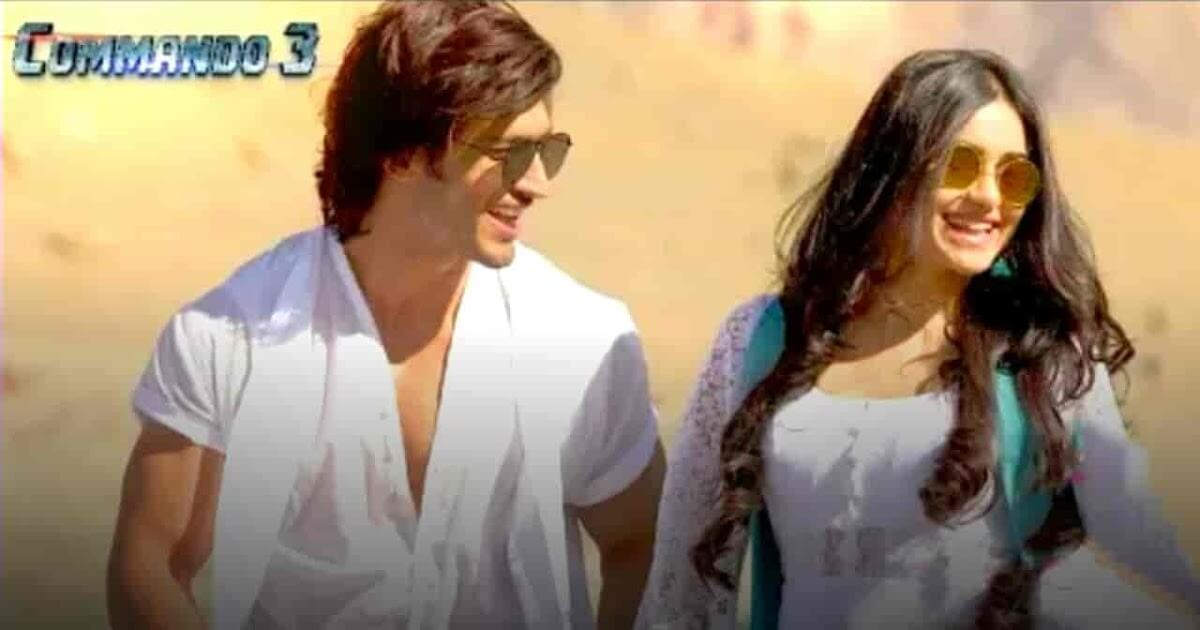 Akhiyaan Milavanga Lyrics (1)