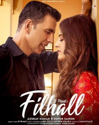 Filhall (Title) Lyrics (1)