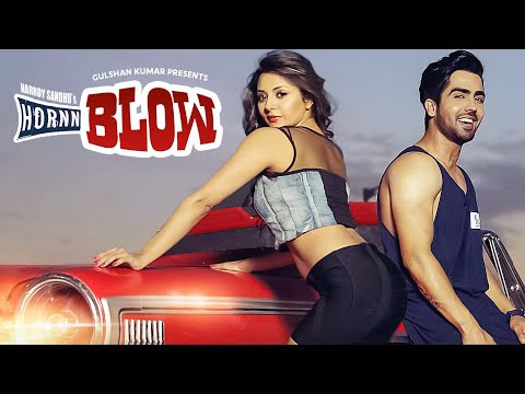 Hornn Blow Lyrics