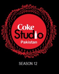 Heeray Lyrics - Coke Studio