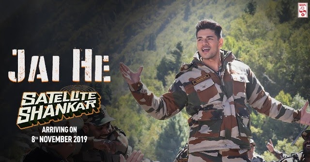 Jai-He-Lyrics-Salman-Ali-Satellite-Shankar