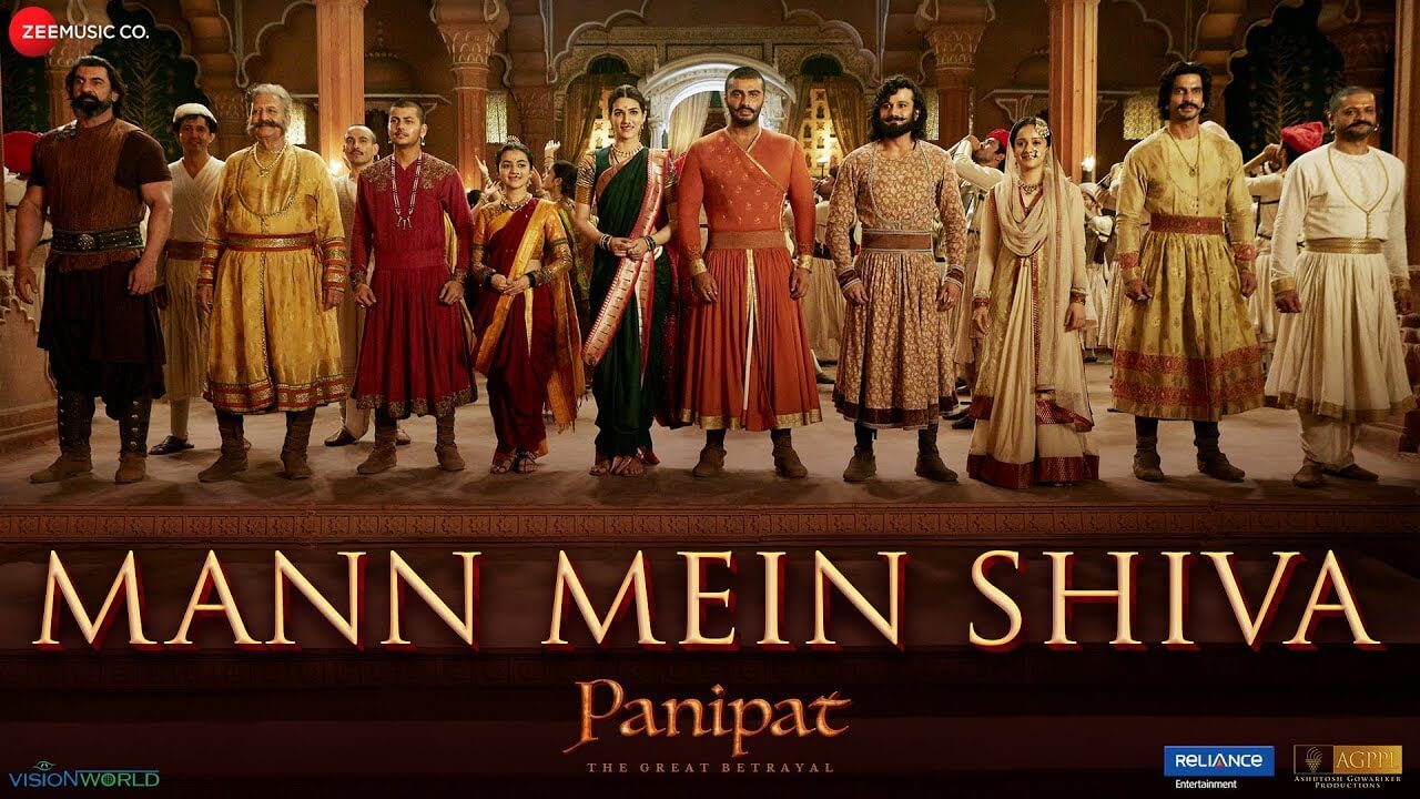Mann Mein Shiva Lyrics (1)