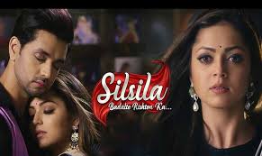 Silsila Badalte Rishton Ka (Title) Song Lyrics
