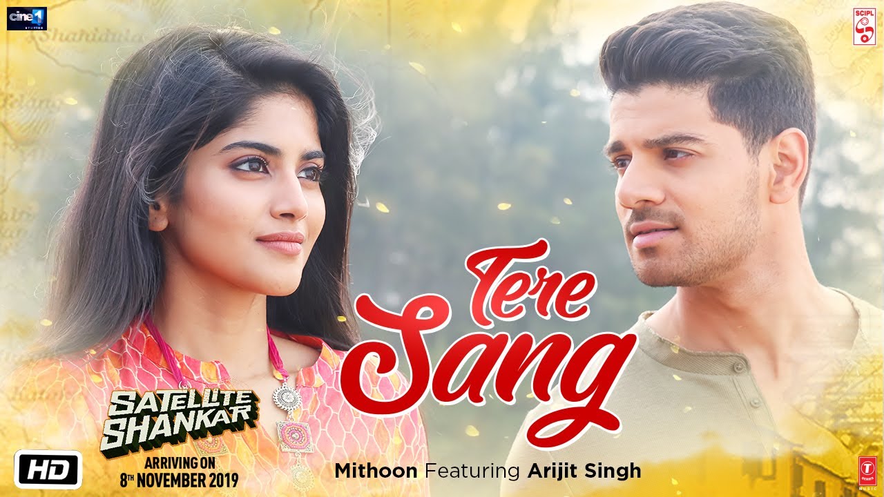 Tere Sang Lyrics