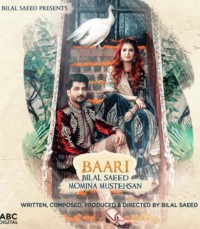 Baari (Title) Lyrics