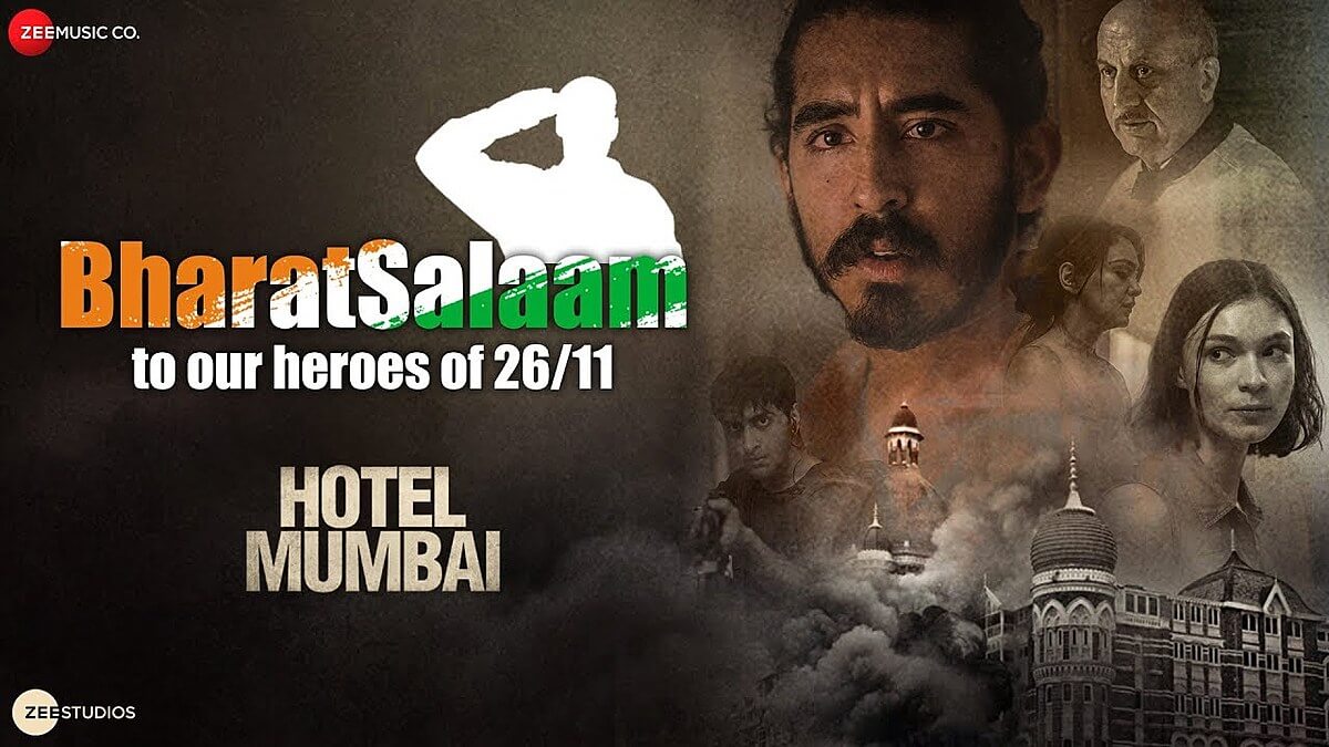 Bharat Salaam Lyrics (1)