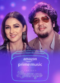 Ek Ladki Bheegi Bhagi Si Lyrics