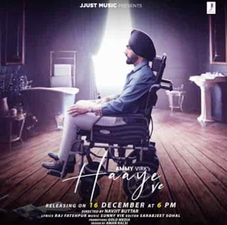 Haaye Ve Lyrics Ammy Virk