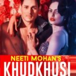 Khudkhushi (Title) Lyrics