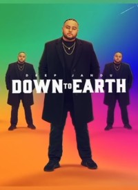 Mayajaal Lyrics