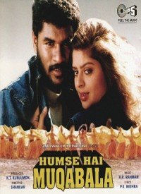 Muqabla Muqabla (Title) Lyrics