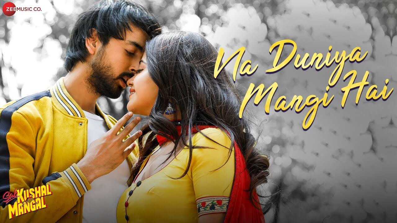 Na Duniya Mangi Hai Lyrics