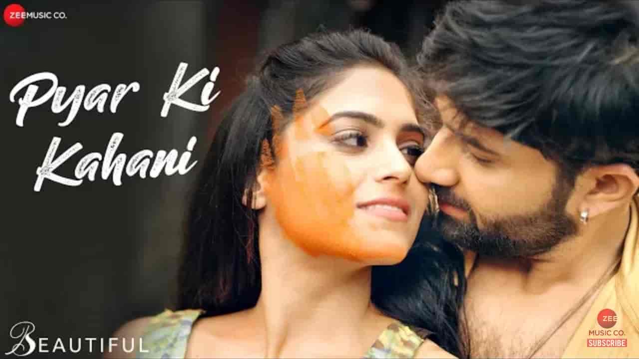 Pyar Ki Kahani Lyrics