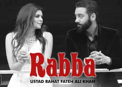 Rabba Lyrics