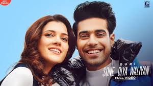 Sone Diya Waliyan Lyrics