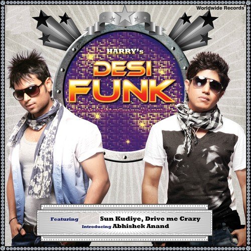 Sun Kudiye Lyrics