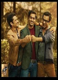 Yaari (Happy New Yaar) Lyrics
