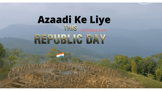 Azaadi Ke Liye (1)