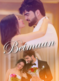 Beimaan (Title) Lyrics