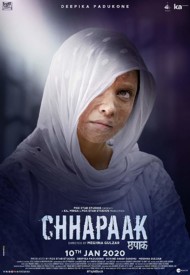 Chhapaak (Title) Lyrics