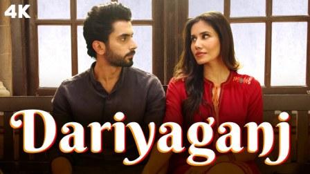 Dariyaganj-Lyrics-Arijit-Singh-&-Dhvani-Bhanushali