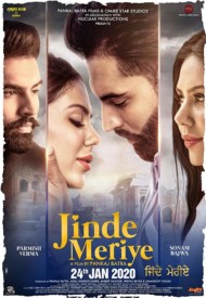 Jinde Meriye (Title) Lyrics