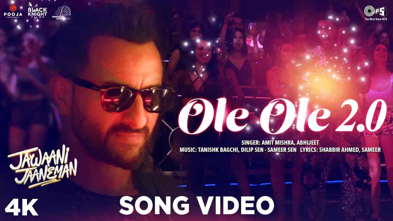 Ole Ole 2.0 Lyrics
